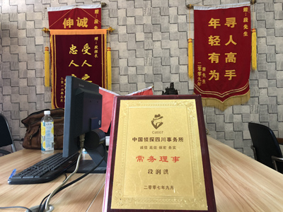 未婚怀孕男方应赔偿多少？-察雅县私人调查