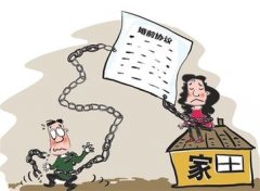 察雅县婚姻调查取证中要注意什么问题呢