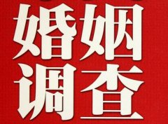 察雅县私人调查给你挽回婚姻的忠告