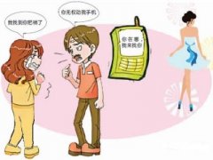 察雅县寻人公司就单身女孩失踪原因总结